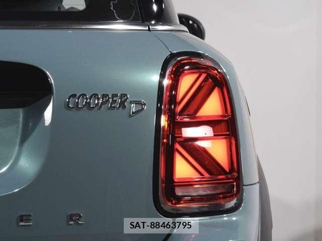 Bmw MINI 2021-09 8074612-24