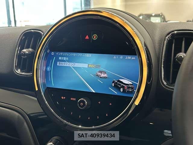 Bmw MINI 2023-03 8100466-8