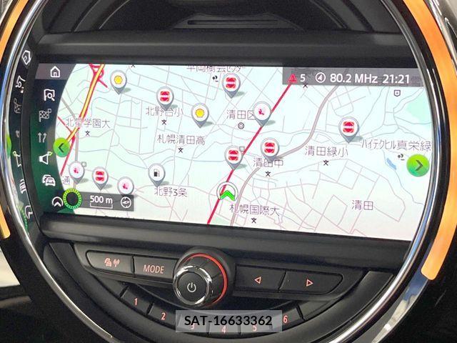 Bmw MINI 2020-05 8146172-3