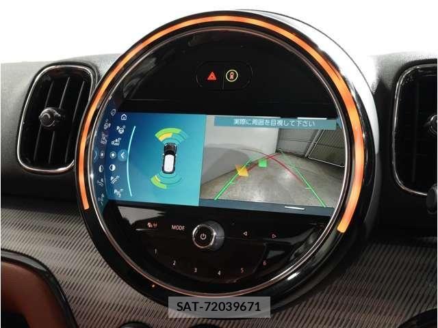 Bmw MINI 2021-11 8230815-5