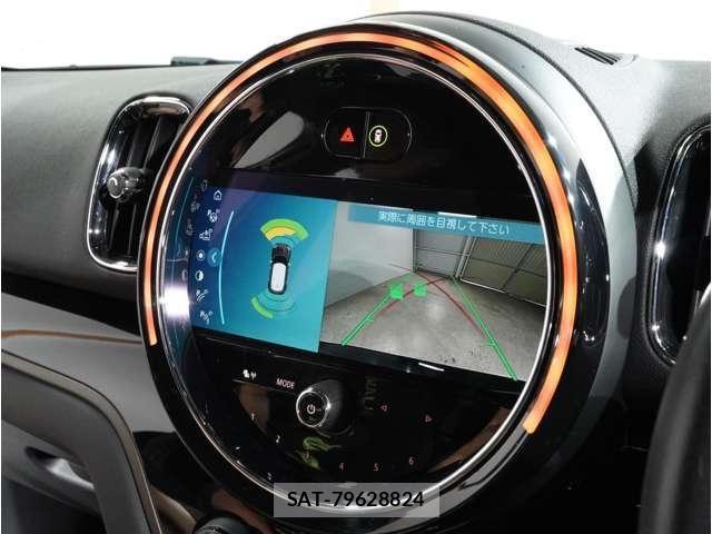 Bmw MINI 2021-12 8230819-4