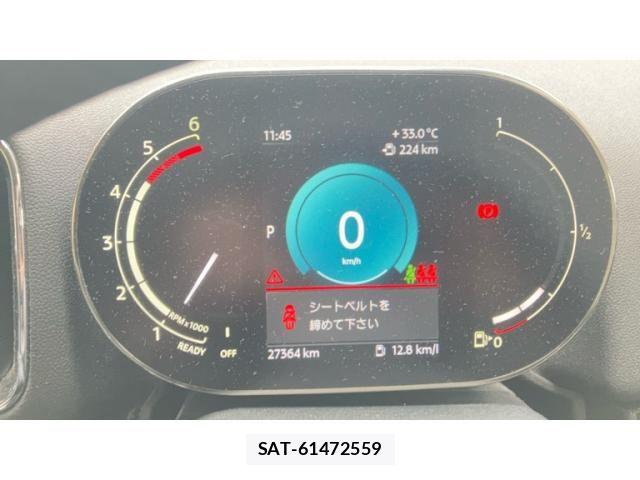 Bmw MINI 2022-12 8245932-22
