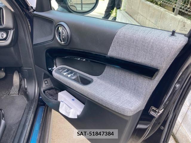 Bmw MINI 2022-01 8367020-9