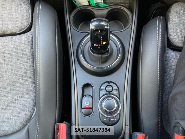 Bmw MINI 2022-01 8367020-21