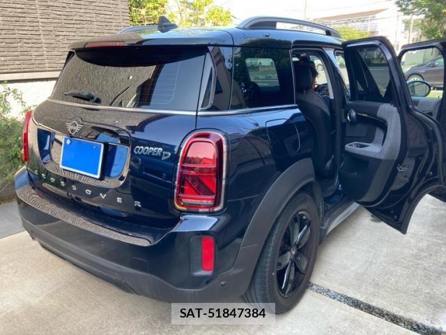 Bmw MINI 2022-01 8367020-1