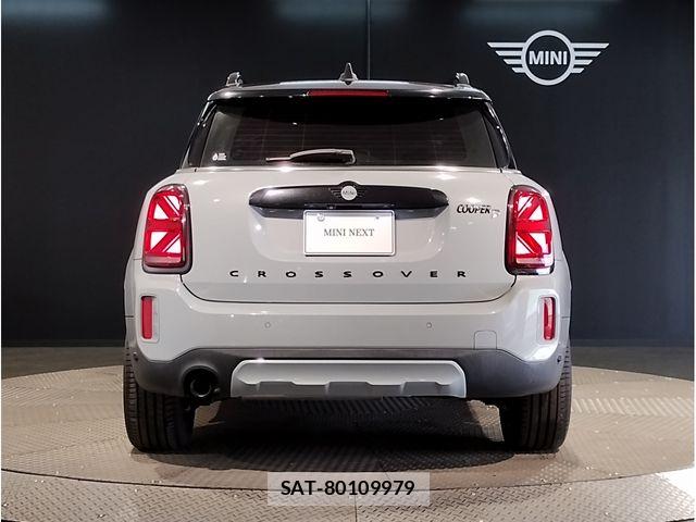 Bmw MINI 2022-07 8371866-2