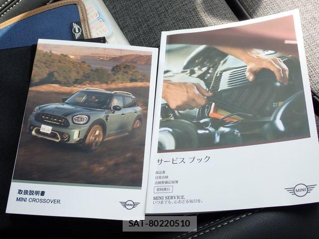 Bmw MINI 2021-08 8627726-27