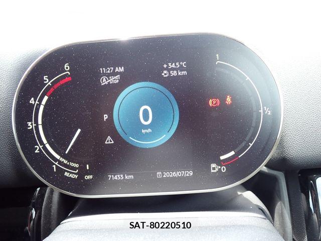 Bmw MINI 2021-08 8627726-8