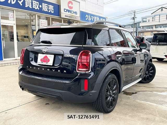 Bmw MINI 2023-10 8685957-2