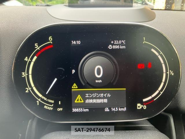 Bmw MINI 2020-12 8796667-20