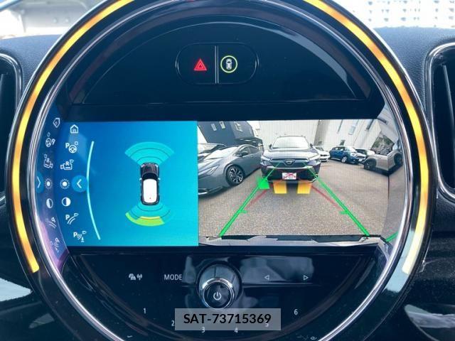 Bmw MINI 2023-12 8830358-15