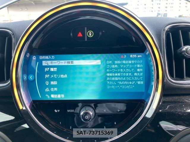 Bmw MINI 2023-12 8830358-16