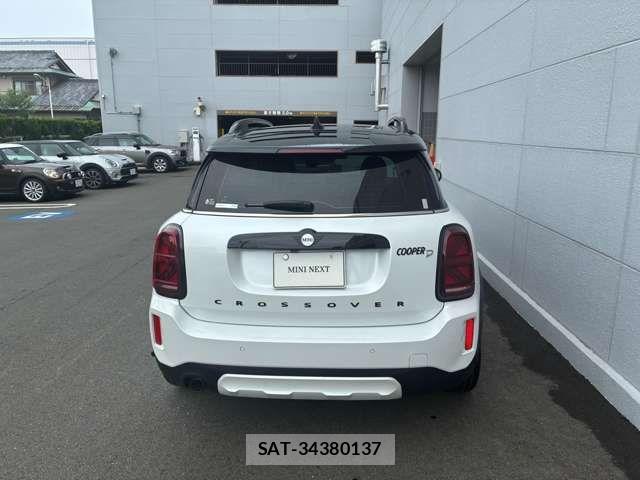 Bmw MINI 2023-03 8849820-4