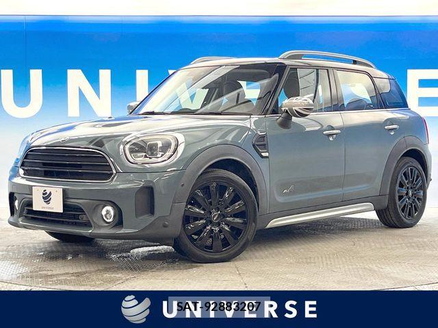 Bmw MINI 2021-07 8871471-0