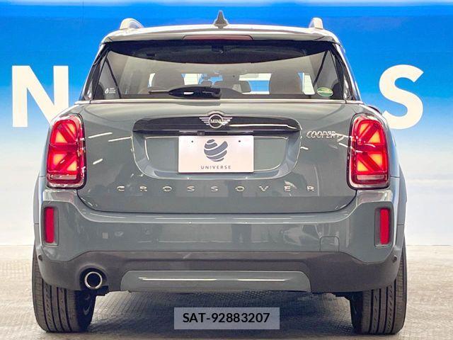 Bmw MINI 2021-07 8871471-17