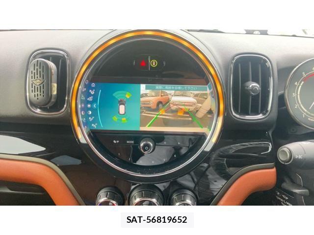 Bmw MINI 2022-01 8883925-8