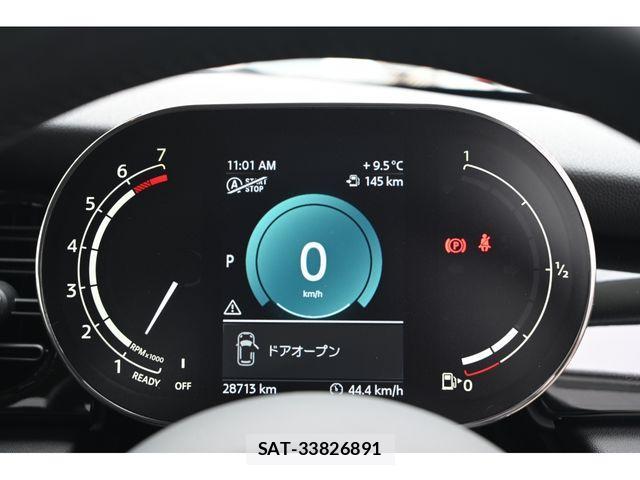 Bmw MINI 2023-11 4327080-20