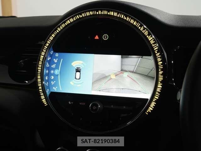 Bmw MINI 2021-11 5872222-5