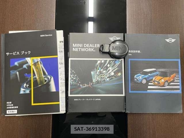 Bmw MINI 2015-04 5872225-19