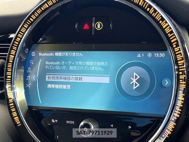 Bmw MINI 2024-03 6815931-5