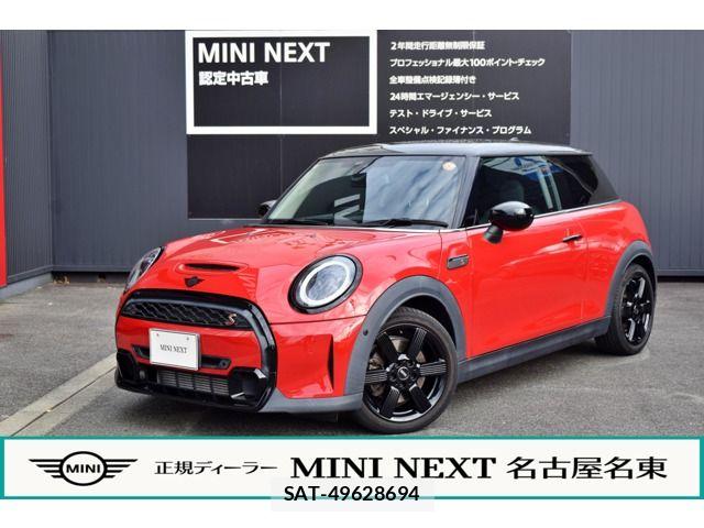 Bmw MINI 2022-03 6908468-0