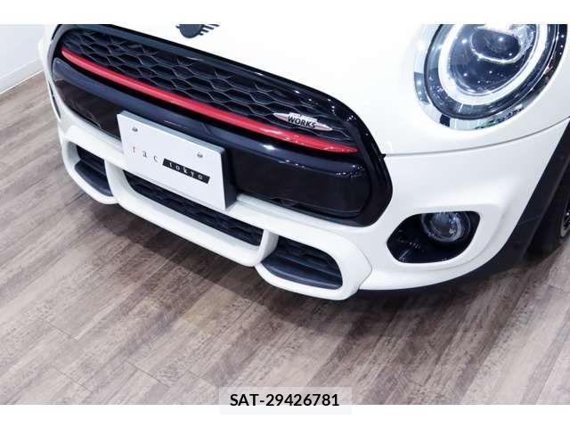 Bmw MINI 2020-01 7020900-5