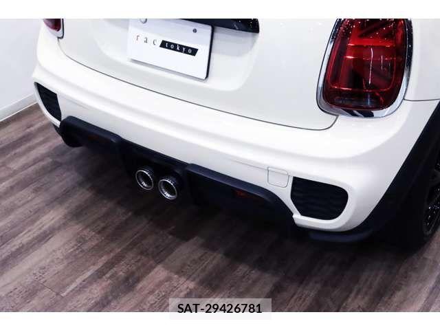 Bmw MINI 2020-01 7020900-7