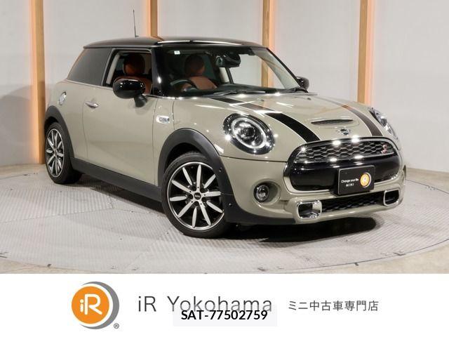 Bmw MINI 2020-03 7059588-0
