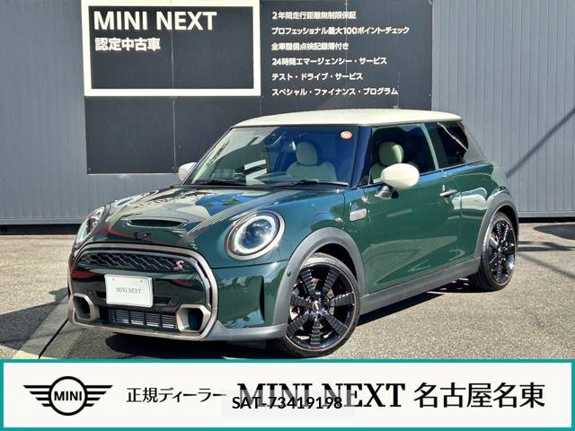 Bmw MINI 2022-09 7328413-0