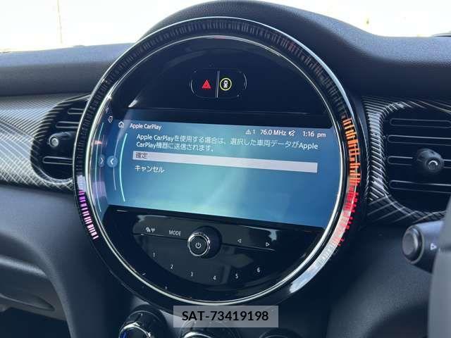 Bmw MINI 2022-09 7328413-1