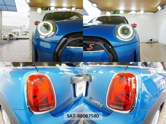 Bmw MINI 2023-02 7501554-3
