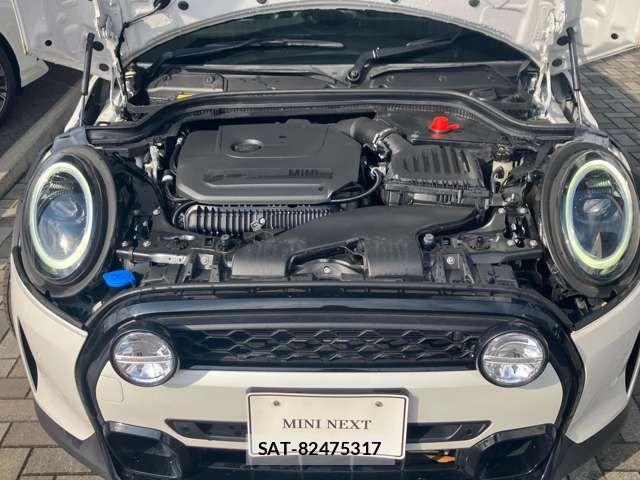 Bmw MINI 2023-06 8100469-7