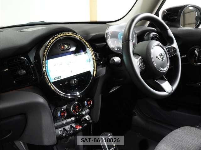 Bmw MINI 2022-03 8131244-17