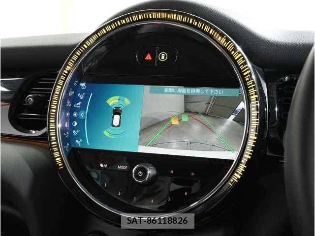 Bmw MINI 2022-03 8131244-5