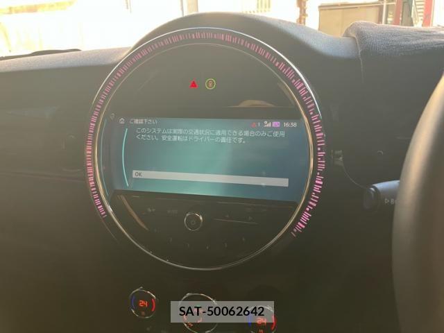 Bmw MINI 2023-09 8336797-15