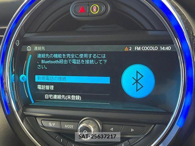 Bmw MINI 2019-03 8336799-6
