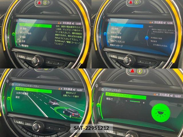 Bmw MINI 2021-03 8354967-28