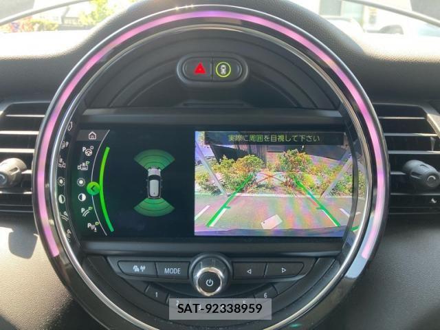 Bmw MINI 2019-09 8413619-20