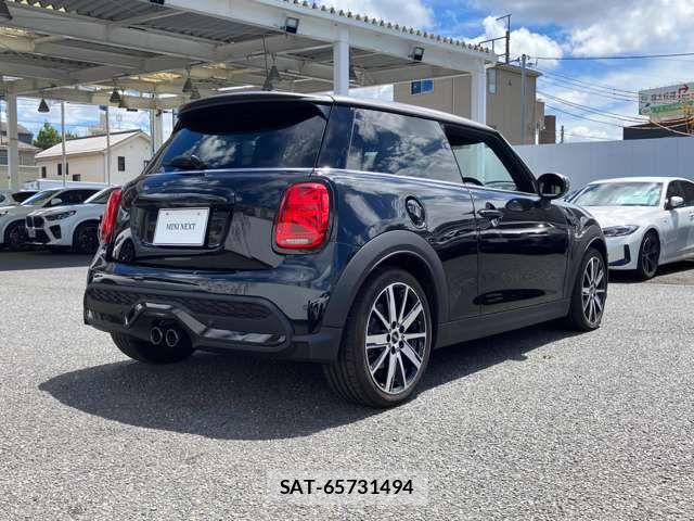 Bmw MINI 2023-09 8660266-9