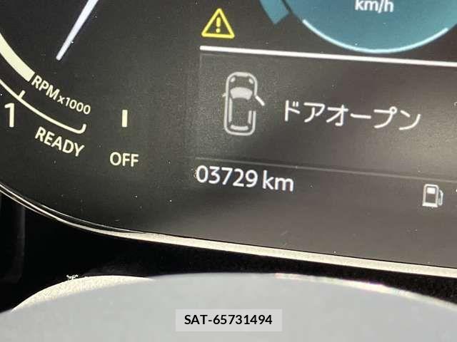 Bmw MINI 2023-09 8660266-11