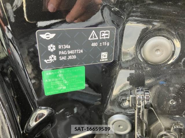 Bmw MINI 2021-12 8660267-18