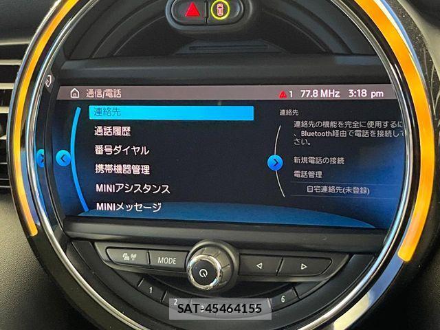 Bmw MINI 2020-07 8685960-5