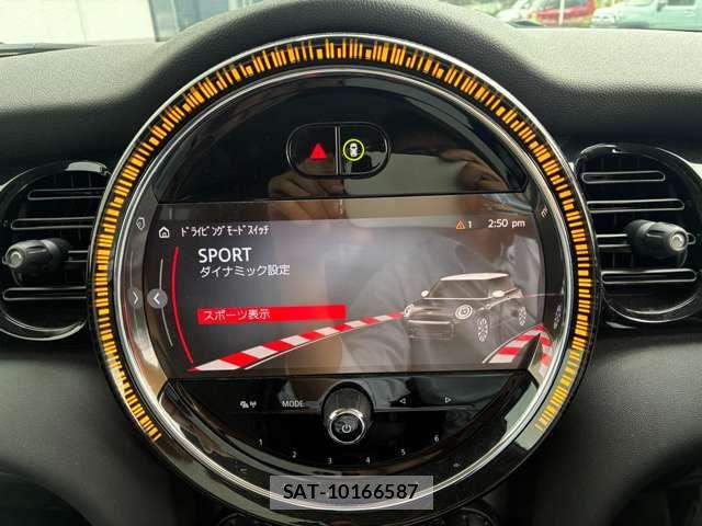 Bmw MINI 2024-03 8849824-19