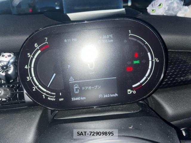 Bmw MINI 2020-09 8849826-13