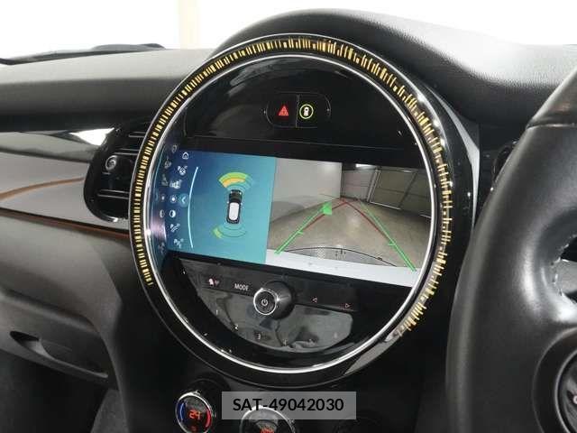 Bmw MINI 2023-08 5872236-5