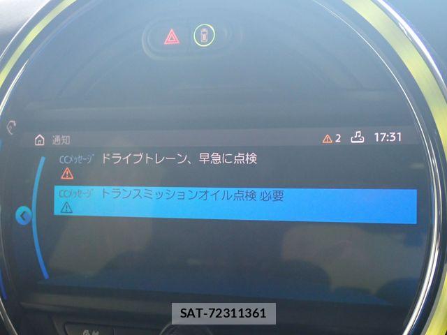 Bmw MINI 2020-07 6305236-29