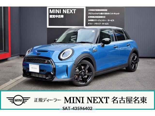 Bmw MINI 2021-08 6908470-0