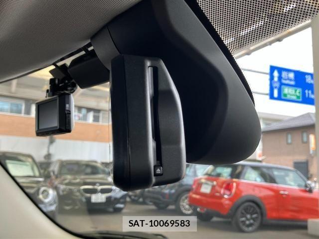 Bmw MINI 2021-06 7020903-21