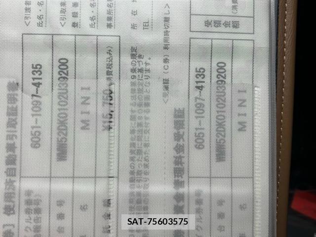 Bmw MINI 2023-07 7059598-26
