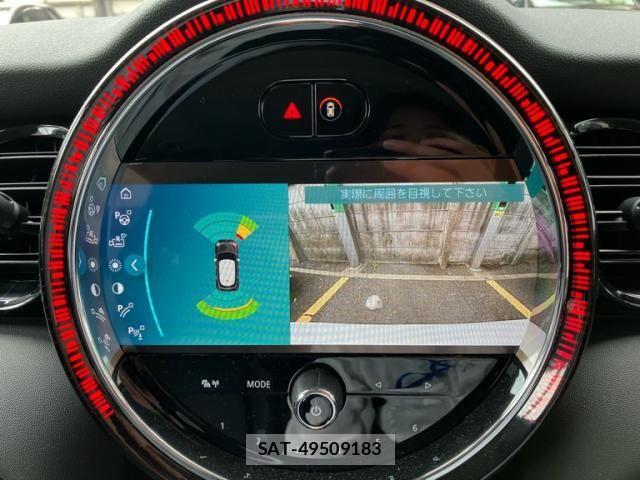 Bmw MINI 2022-03 7328414-24